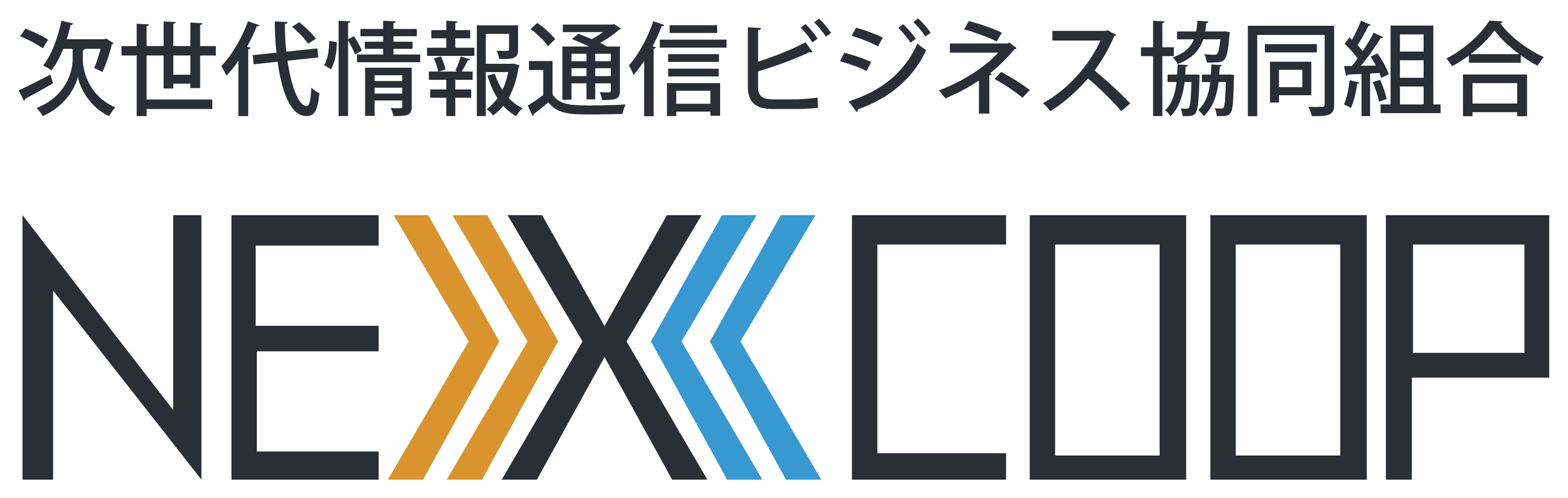 NEXCOOP